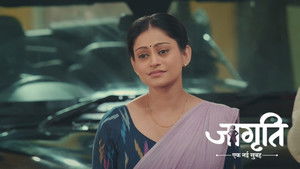 Geeta Arrives At Kalikant's Mansion With Her Team