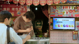 Closing the Distance