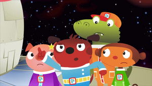 Don’t Fear the Surfboard