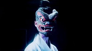 Mei, the animal spirit