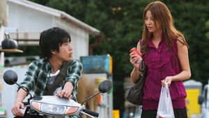 No matter what I do, I'm just an embarrassment of a son to you