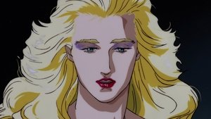 Abduction in Chinatown: Battlefield of Kishibojin