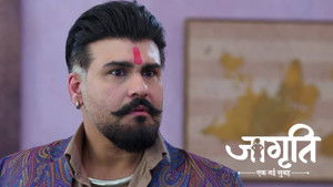 Jagriti and Suraj have Kalikant Arrested