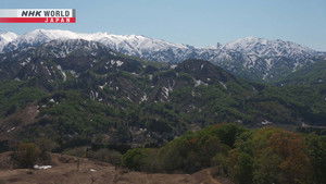 Matagi: Yamagata’s Spiritual Hunter-Gatherers