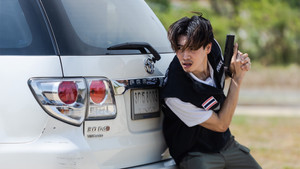 The Missing Evidence