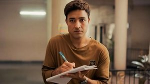 Kuch Bhi Ho Sakta Hai