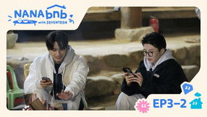 EP3-2. Tempura Rice Bowl but Random