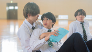 Don’t Show This at School! Unstoppable Jealousy