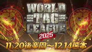 NJPW World Tag League 2025 Day 1