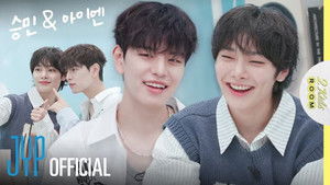 Ep.04 Seungmin X I.N