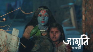 Bindi Frightens Kalindi Again