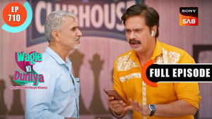 Rajesh's Foolproof Plan