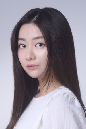 Yuna Mito
