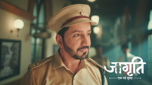 Akash Makes a Promise to Jagriti