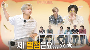 EP76 Liar Review King