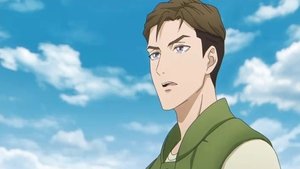 The Dragon Emperor's Trail