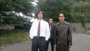 The young master becomes a high school student!