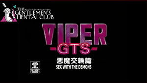 Viper GTS: Sex with the Demons