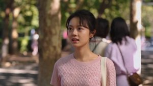 Childhood Sweethearts