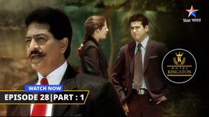 Vish Ke Jazbaat & Qareeb Aa Rahe Hain Vish Aur Shelly