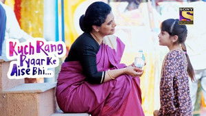 Ishwari Meets Suhana