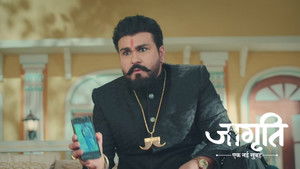 Geeta Comes to The Shantytown to Confront Harish