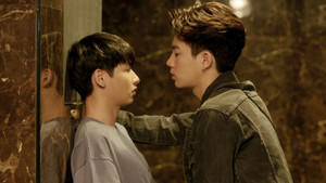 Eternal Sunshine of the Spotless Mind