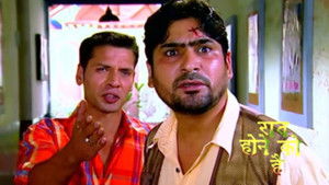 The Ghosts Watch the Play as Audience