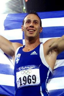 Kostas Kenteris