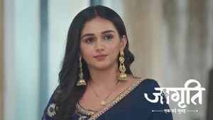 A Sage’s Prophecy Frightens Jagriti