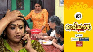 A Trip to Sabarimala