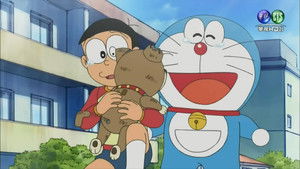 Shizuka-chan`s Present Is Nobita