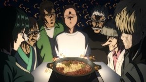 Counterattack Signal