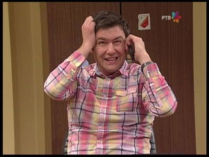 899 Hajdučka česma