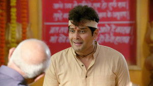 Ganga Receives Good News!