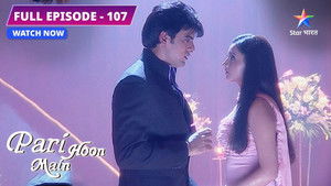 Rajveer Ne Nikki Ko Kiya Shaadi Ke Liye Propose