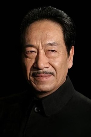 Wang Kuirong