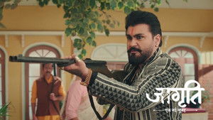 Jagriti Avenges Geeta's Insult