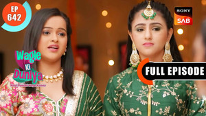 Mehndi Ke Rang Wala Pyaar