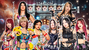 Stardom in Kanazawa 2025 Sep. ~Noto Peninsula Earthquake Reconstruction Support Tournament~
