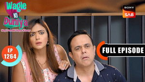 Rajesh Gets Arrested