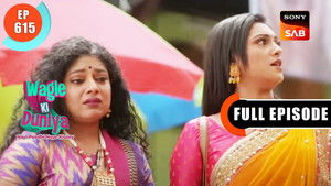 Rajesh Ke Naye Jootey