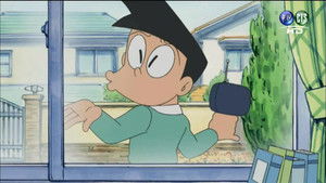 Tameshi ni Sayounara