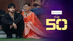 Conquering Challenges, Winning Big