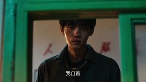 The Spring is Bright, But Gone Forever