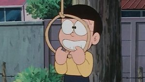 The Faithful Dog Robot