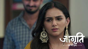 The Doctor Declares Suraj's Condition Critical