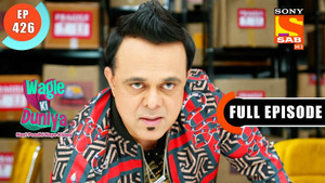 Stocks Mein Invested