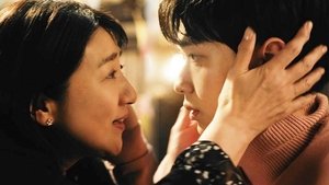 Kissing Practice with a 30-Year Age Difference