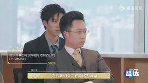 Episode 10 (1)